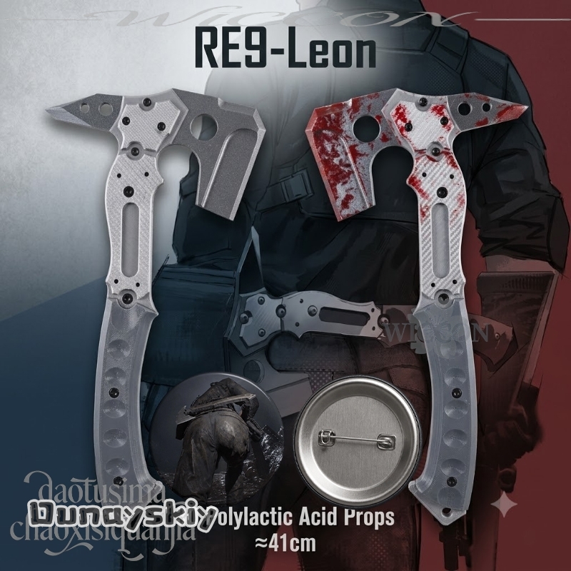 Cosplay Prop Pattern - Acessórios de Halloween Leonn, Machado Tático