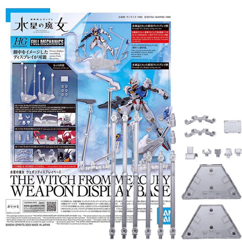 Bandai Gundam Hg - Bandai HG 1/144 THE WITCH FROM