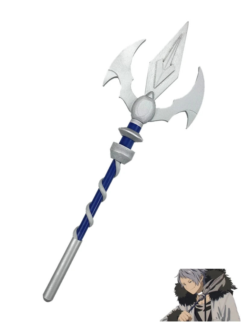 Frieren Cosplay Prop - Wirbel Spear Frieren no funeral Cosplay
