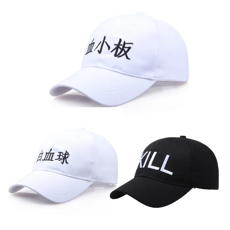 Cosplay Prop Works - Anime ajustável esporte bonéataraku saibou células