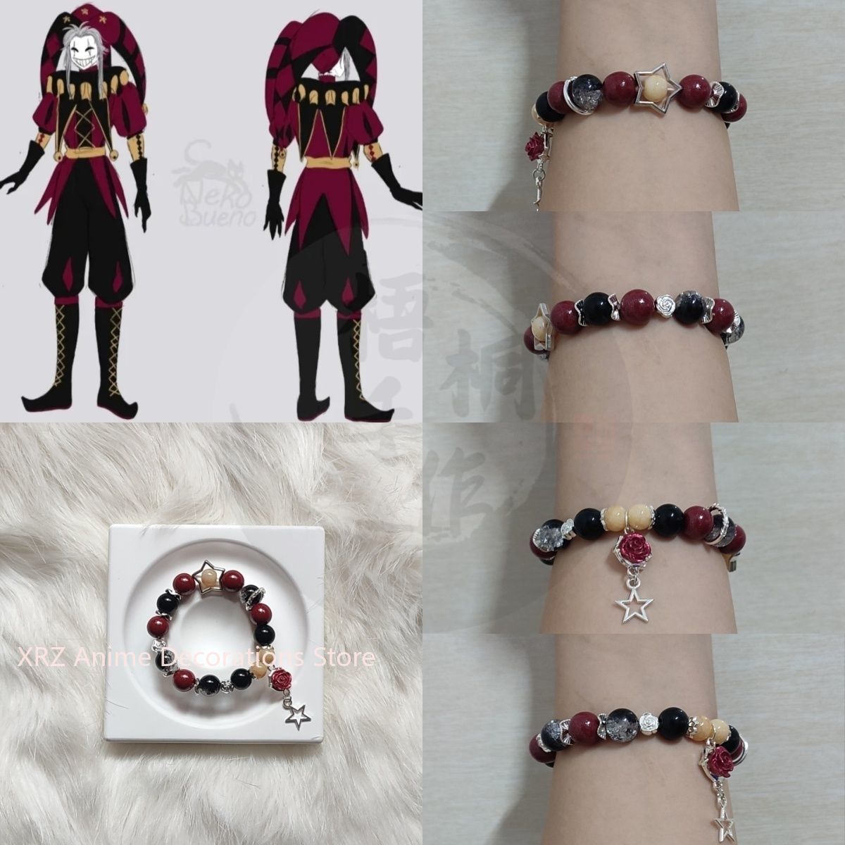 Anime Cosplay Prop - Anime o aberração circo pulseira cosplay