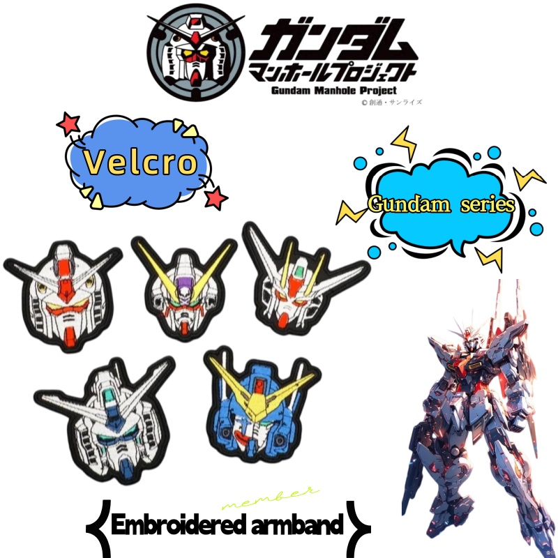 Bandai Gundam Hg - Patch Bordado Personalizado Velcro Morale Patch