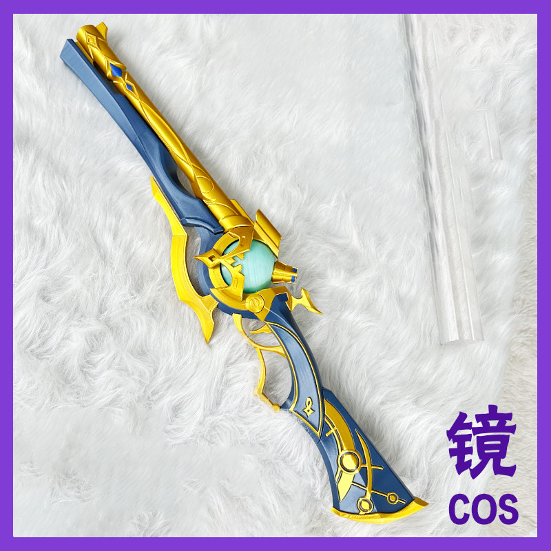 Anaxa Cosplay Prop - Acessório de Cosplay Anaxa Prop Game