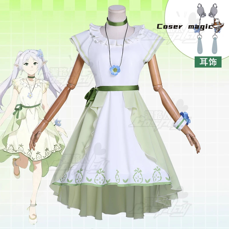 Frieren Cosplay Prop - Fantasia de cosplay de Frieren Anime