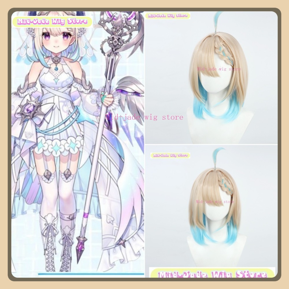 Prop En Cosplay - Mid-jade peruca loja nijisanji enna alouette