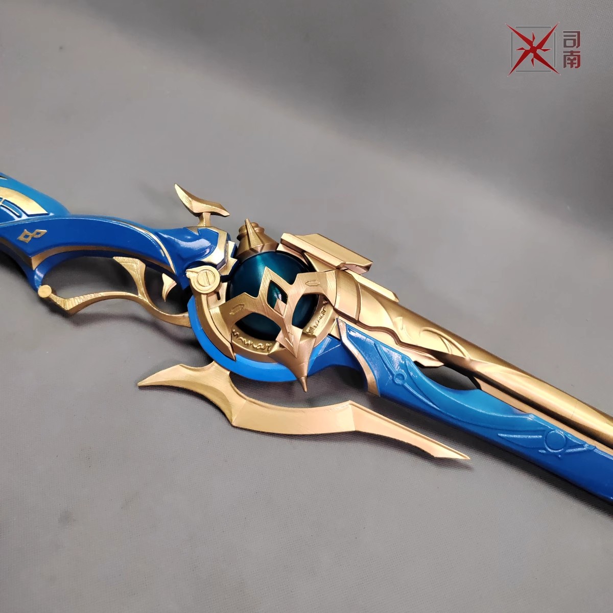 Anaxa Cosplay Prop - Arma de Cosplay Nagatusya de Honkai
