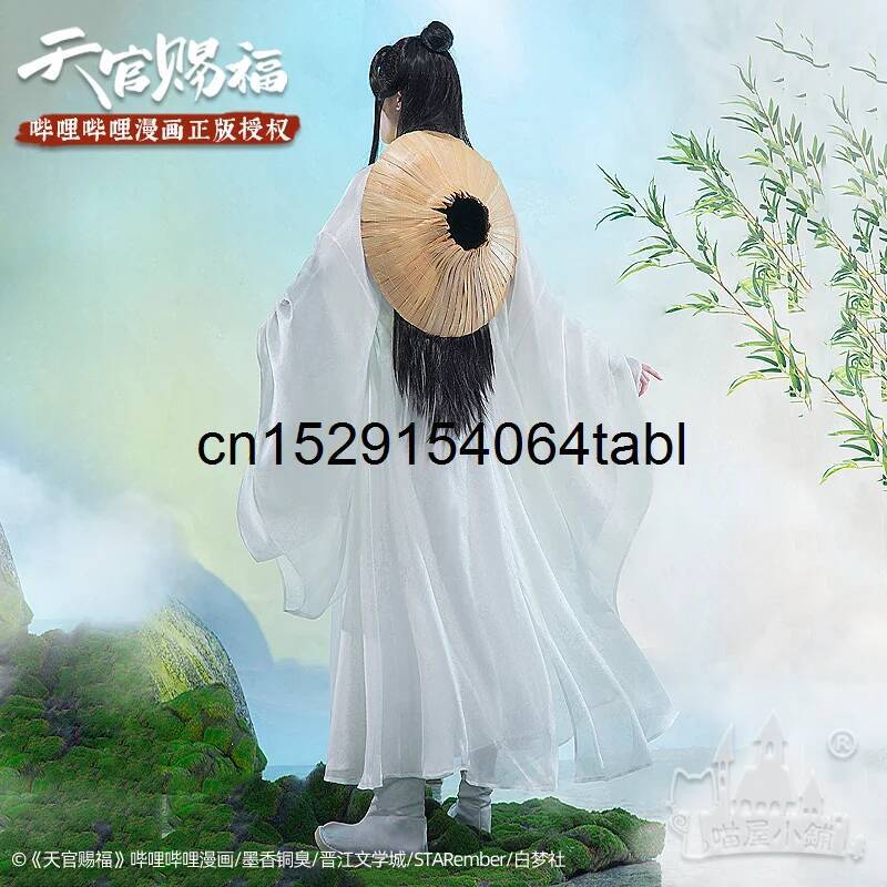 Tian Lian Cosplay Xie Traje Gu - Anime Cosplay Prop avaliação e preço