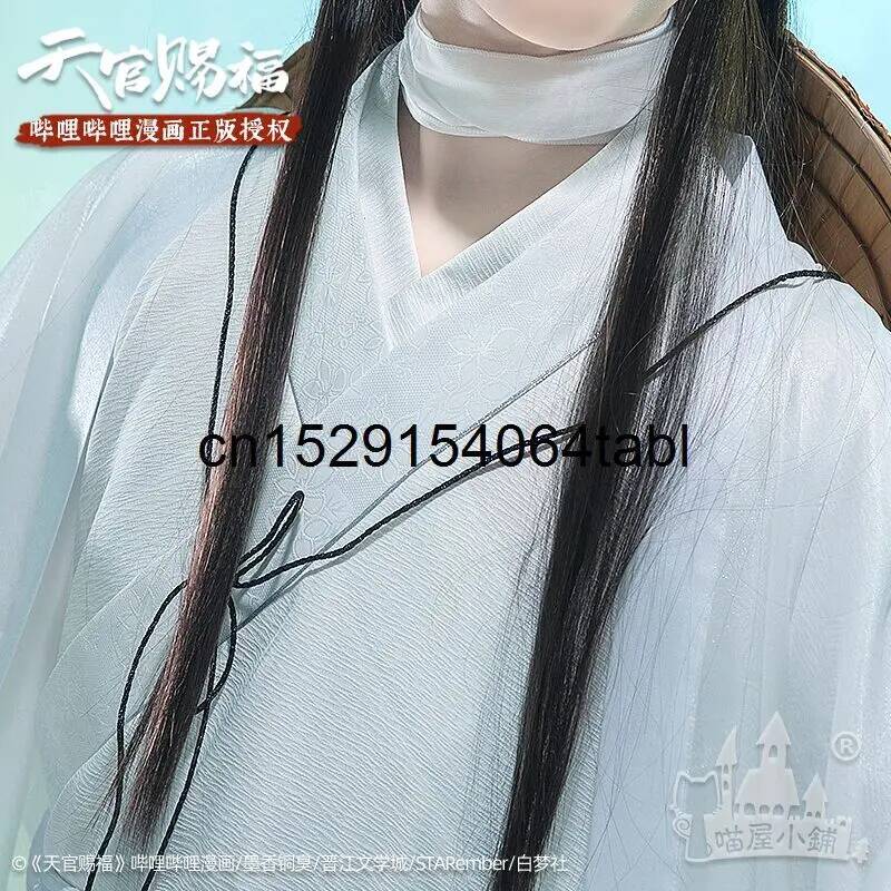 Tian Lian Cosplay Xie Traje Gu - Anime Cosplay Prop avaliação e preço