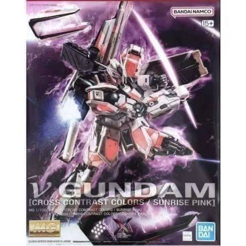 Bandai Original MG 1/100 NU V  - Bandai Gundam Hg avaliação e preço