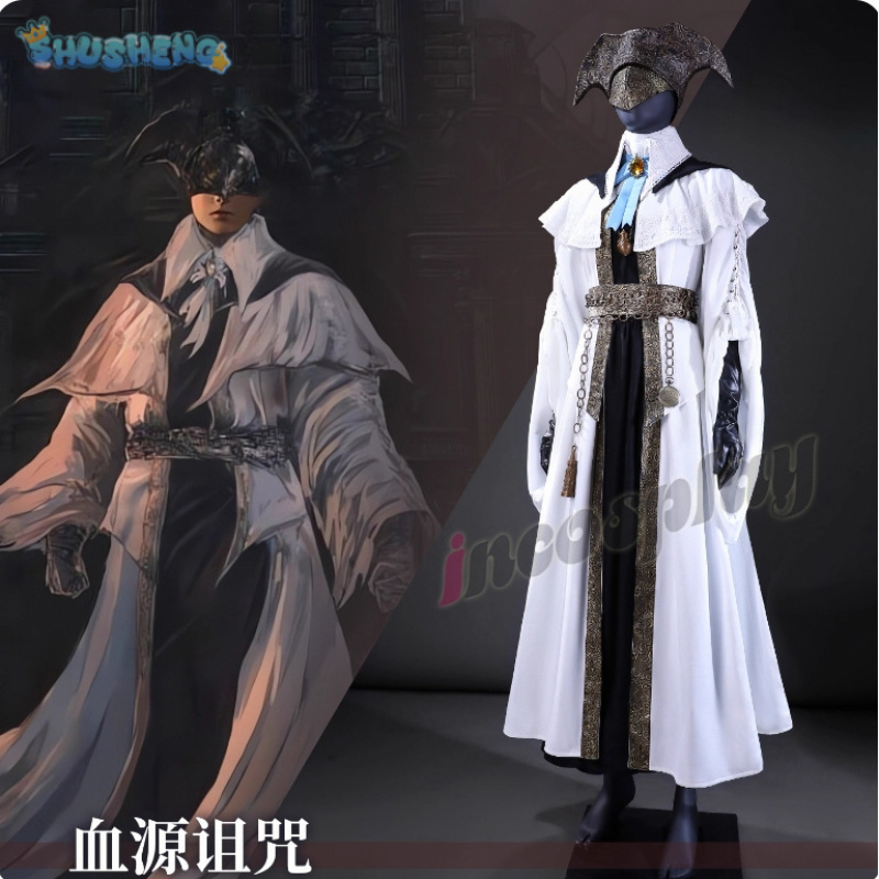 Jogo bloodborne a coro cosplay - Bloodborne Cosplay Prop avaliação e preço