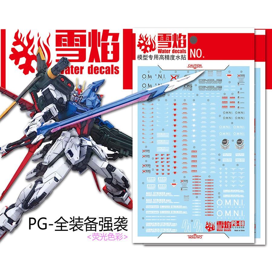 Adesivos Fluorescentes Snowfir - Bandai Gundam Hg avaliação e preço