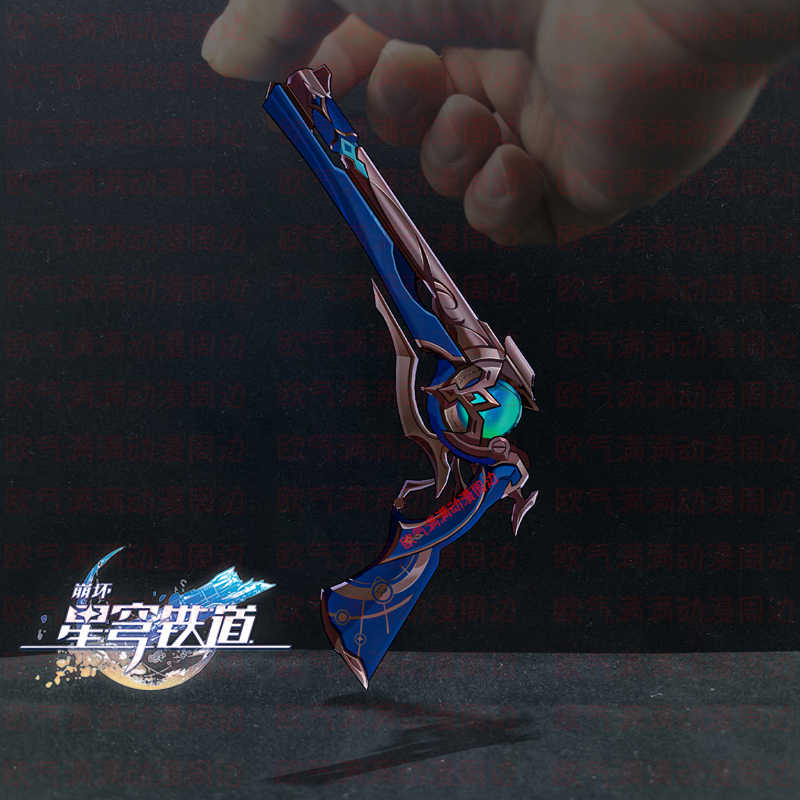 Jogo honkai: star rail anaxa m - Anaxa Cosplay Prop avaliação e preço