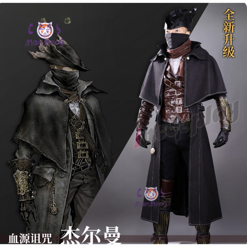 Bloodborne Gehrman caçador cos - Bloodborne Cosplay Prop avaliação e preço