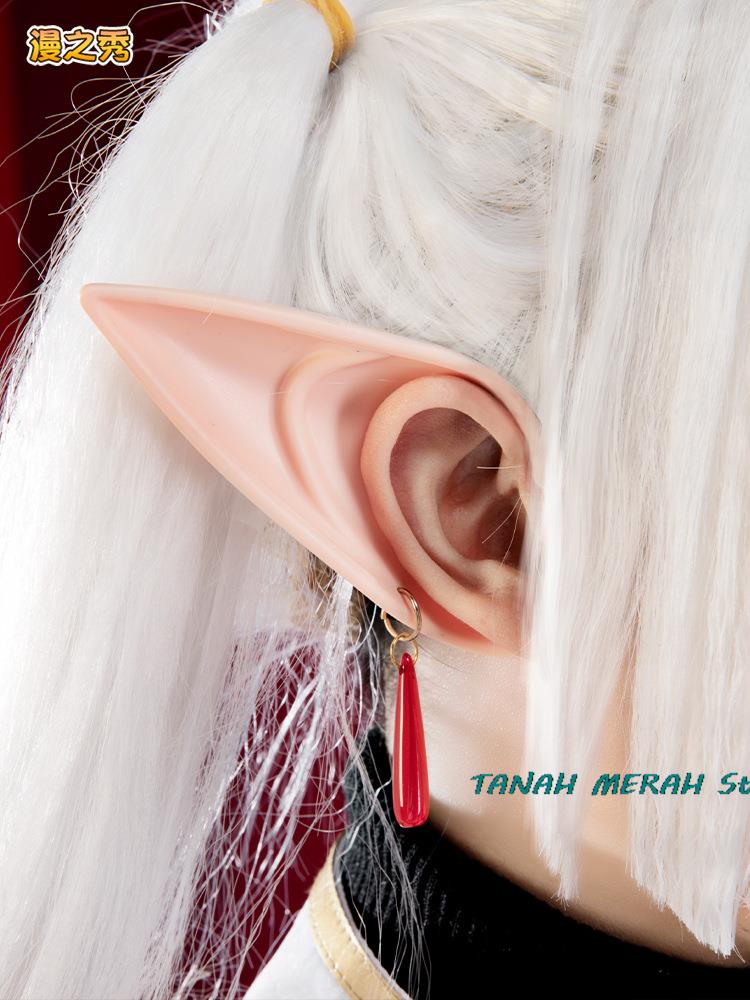 Fantasia de Cosplay Frieren de - Frieren Cosplay Prop avaliação e preço
