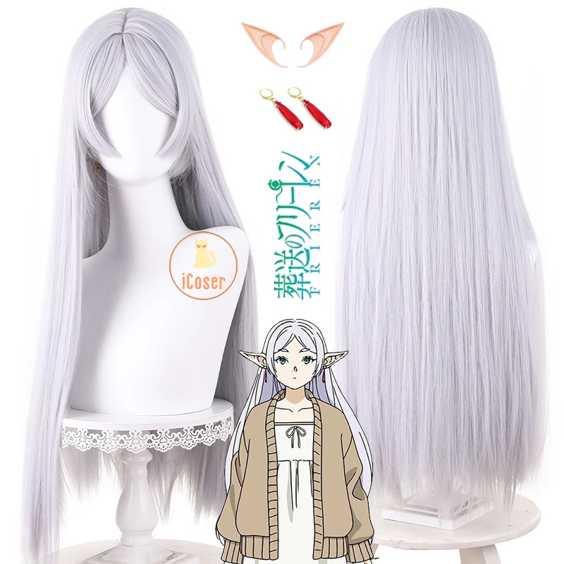 Frieren cosplay peruca anime f - Frieren Cosplay Prop avaliação e preço