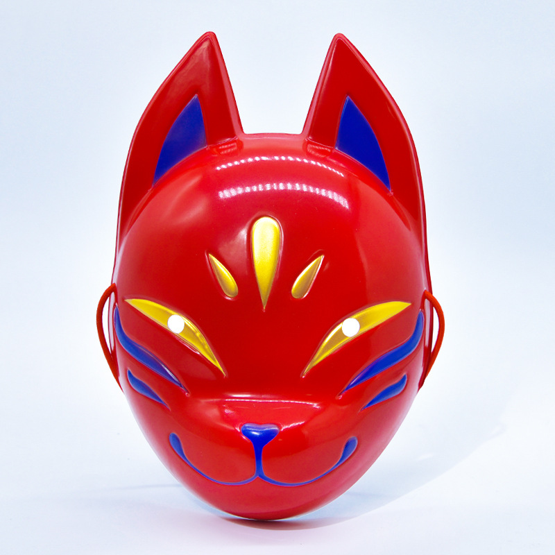 Máscara de Halloween Kamisato  - Cosplay Fireball Prop avaliação e preço