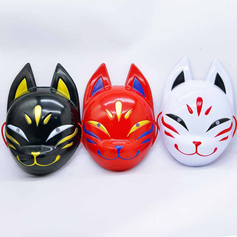 Máscara de Halloween Kamisato  - Cosplay Fireball Prop avaliação e preço