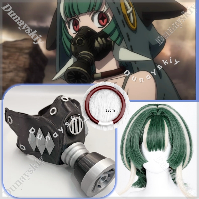 Máscara de Gás Cyberpunk Guita - Cosplay Prop 3D Print avaliação e preço