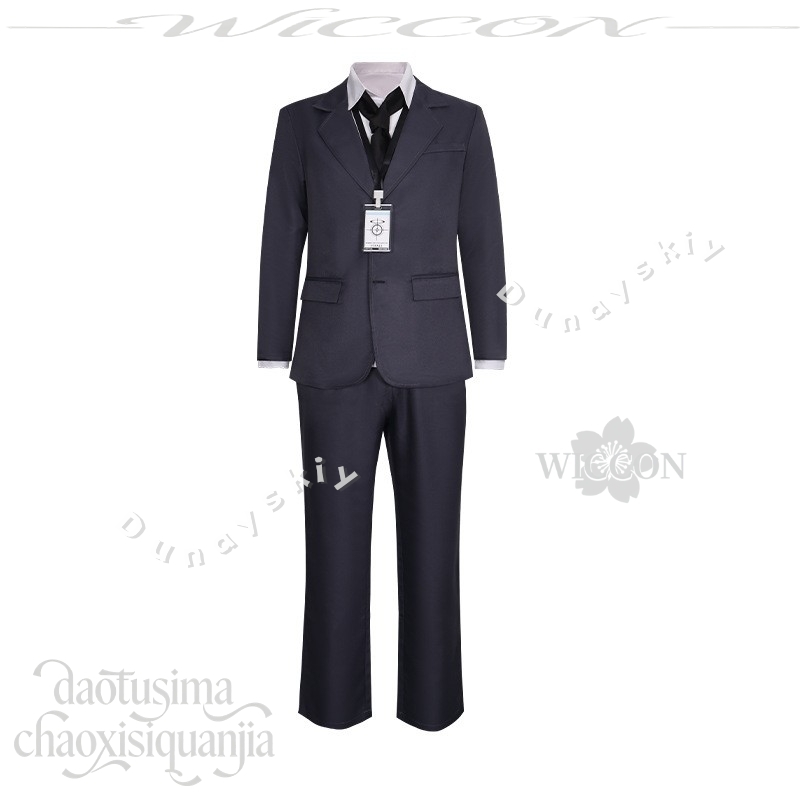 Fantasia de Cosplay Professor  - Cosplay Prop Business avaliação e preço