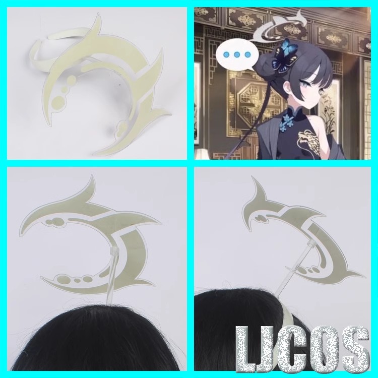 Jogo Anime Cosplay Headwear, A - Cosplay Material For Prop avaliação e preço