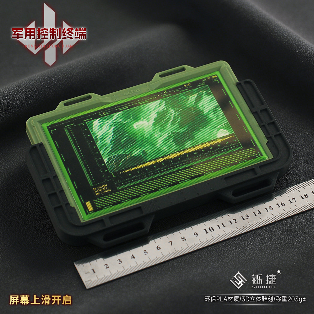 Modelo de Terminal de Controle - Cosplay Material For Prop avaliação e preço