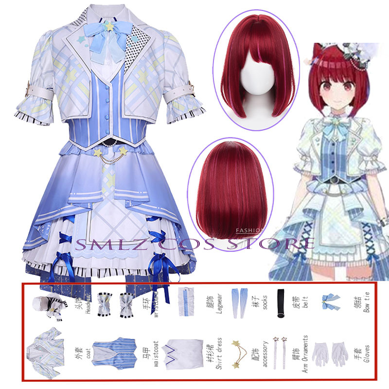 Idol mestre cosplay anime oshi - Cosplay Material For Prop avaliação e preço