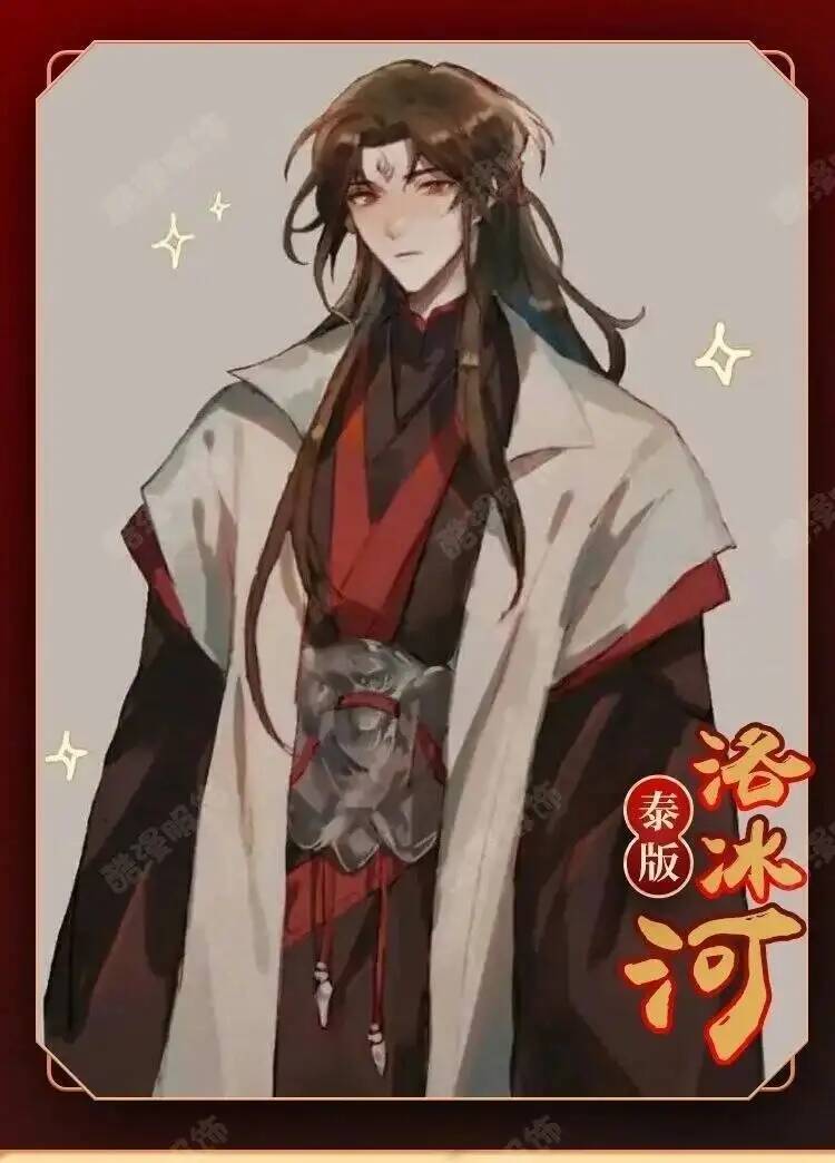 Anime luo binghe cosplay traje - Anime Cosplay Prop avaliação e preço