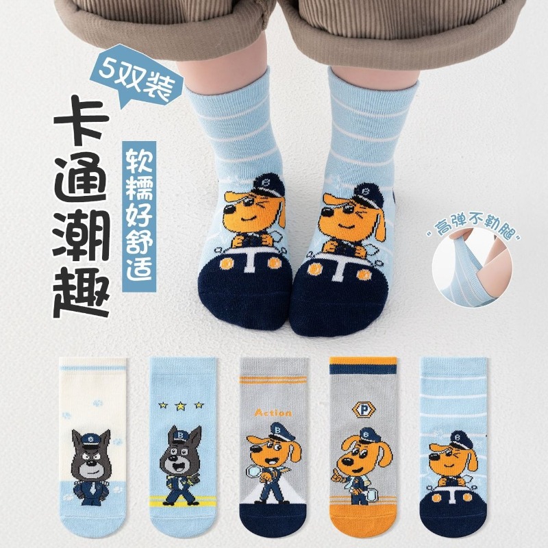 Novo Conjunto de 5 Pares de Me - Cosplay Prop Pattern avaliação e preço