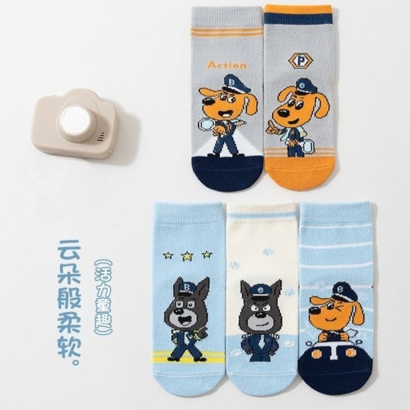 Novo Conjunto de 5 Pares de Me - Cosplay Prop Pattern avaliação e preço