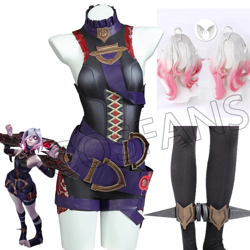 LOL a fome retida Cosplay Traj - Briar Cosplay Prop avaliação e preço
