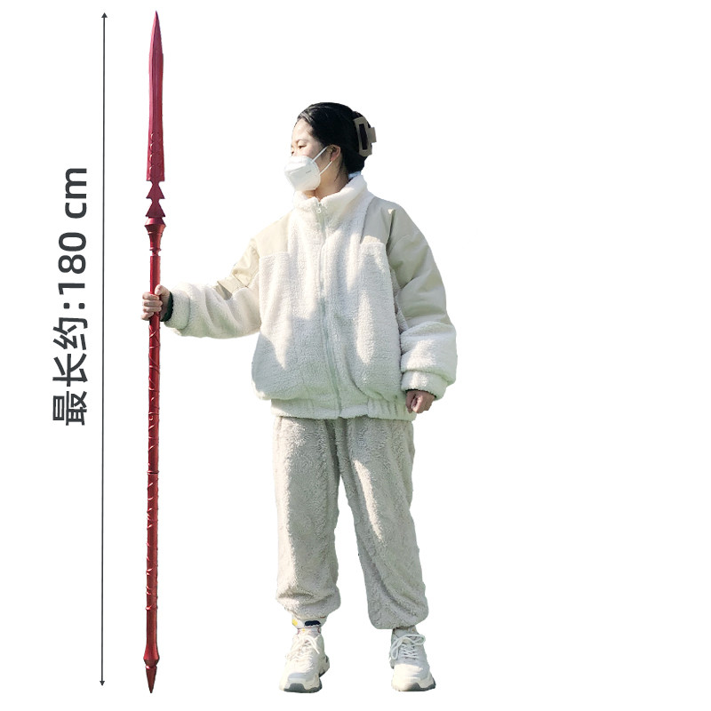 Espada de Cosplay 1:1 Gae Bolg - Flamethrower Cosplay Prop avaliação e preço