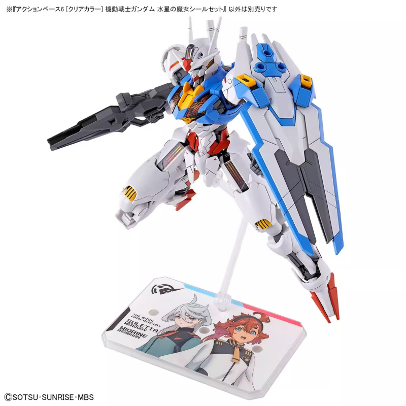 Bandai anime hg frs a bruxa de - Bandai Gundam Hg avaliação e preço