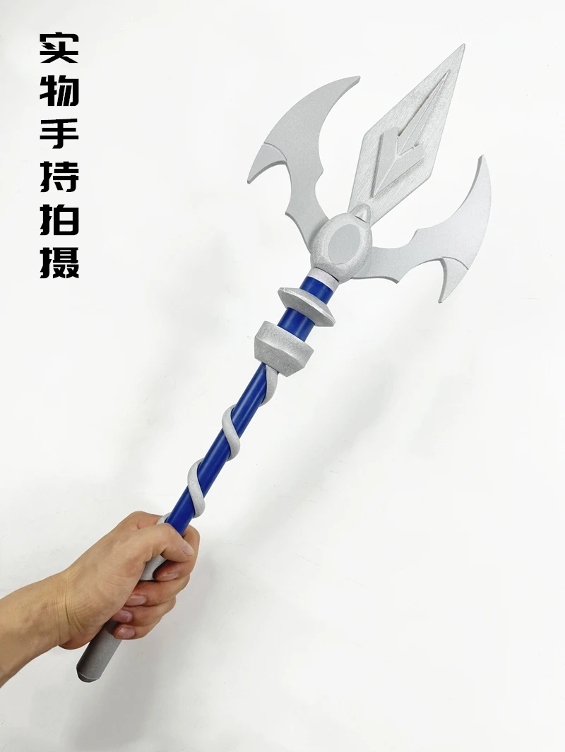 Wirbel Spear Frieren no funera - Frieren Cosplay Prop avaliação e preço