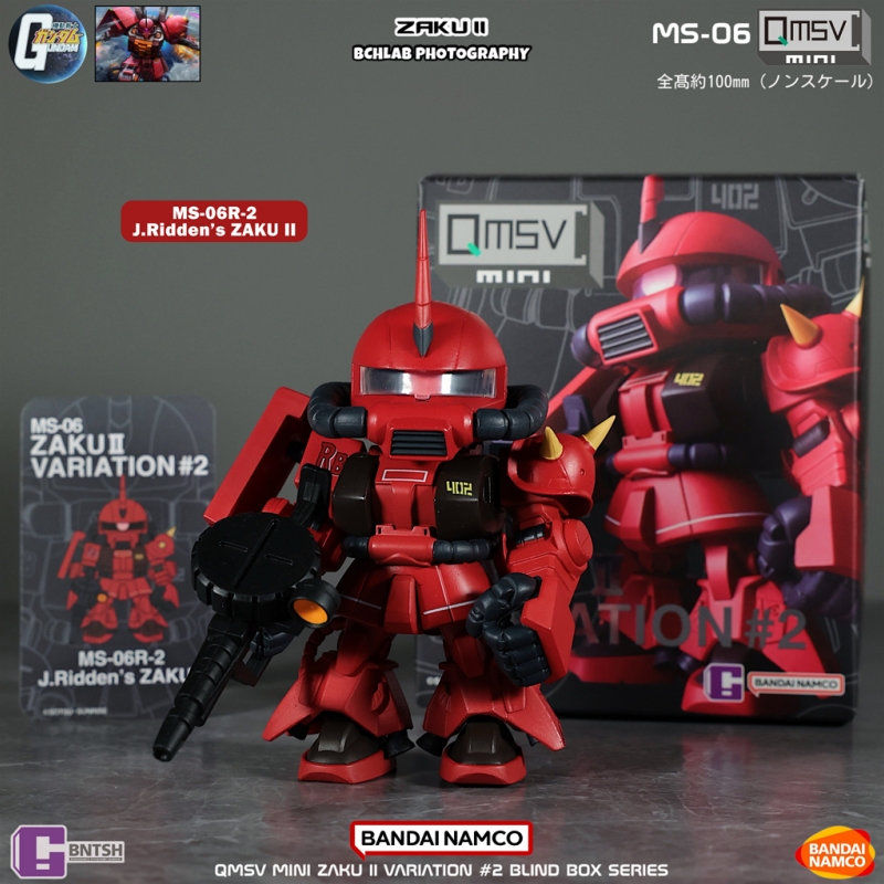 Em estoque bandai qmsv mini za - Bandai Gundam Hg avaliação e preço