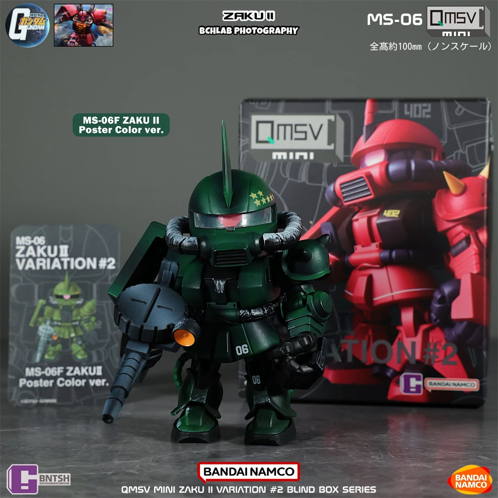 Em estoque bandai qmsv mini za - Bandai Gundam Hg avaliação e preço