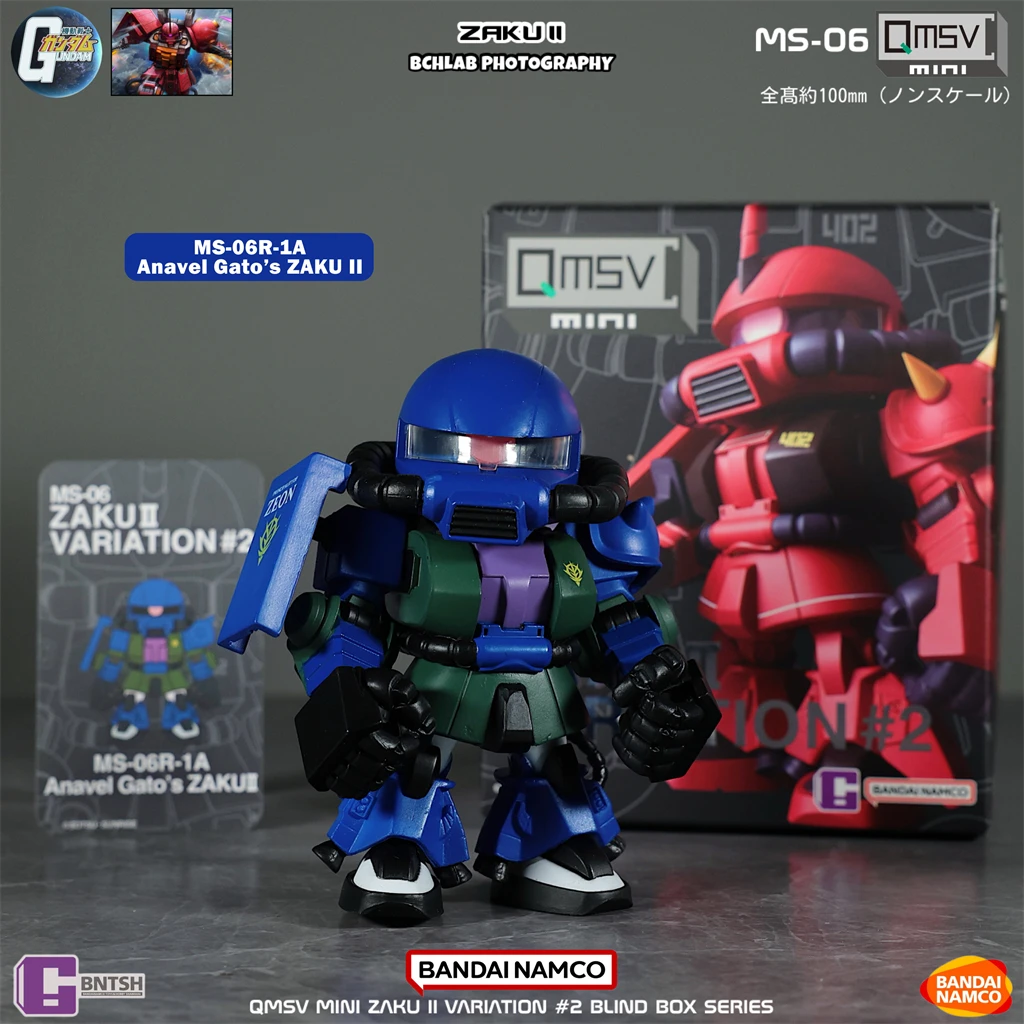 Em estoque bandai qmsv mini za - Bandai Gundam Hg avaliação e preço