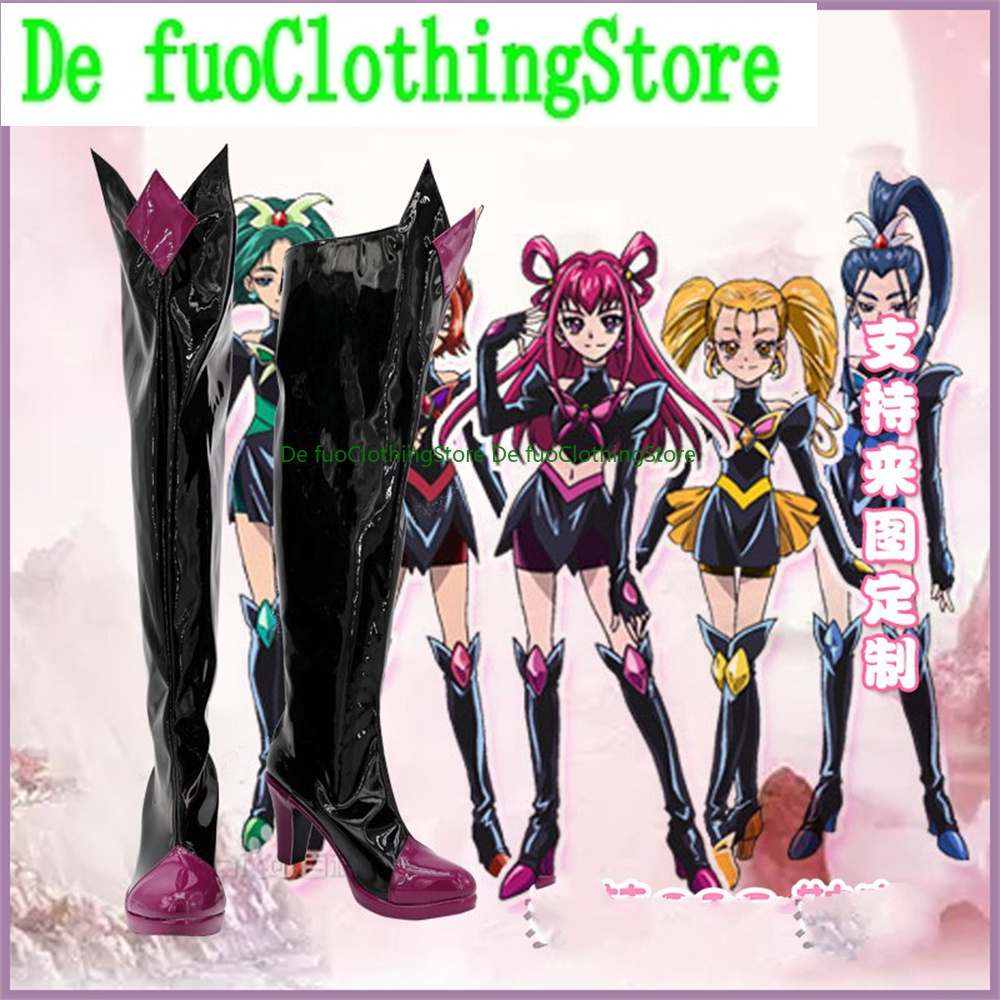 Prett cura precure bad en prec - Prop En Cosplay avaliação e preço