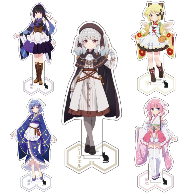 Popular anime prima boneca qui - Cosplay Prop Primer avaliação e preço