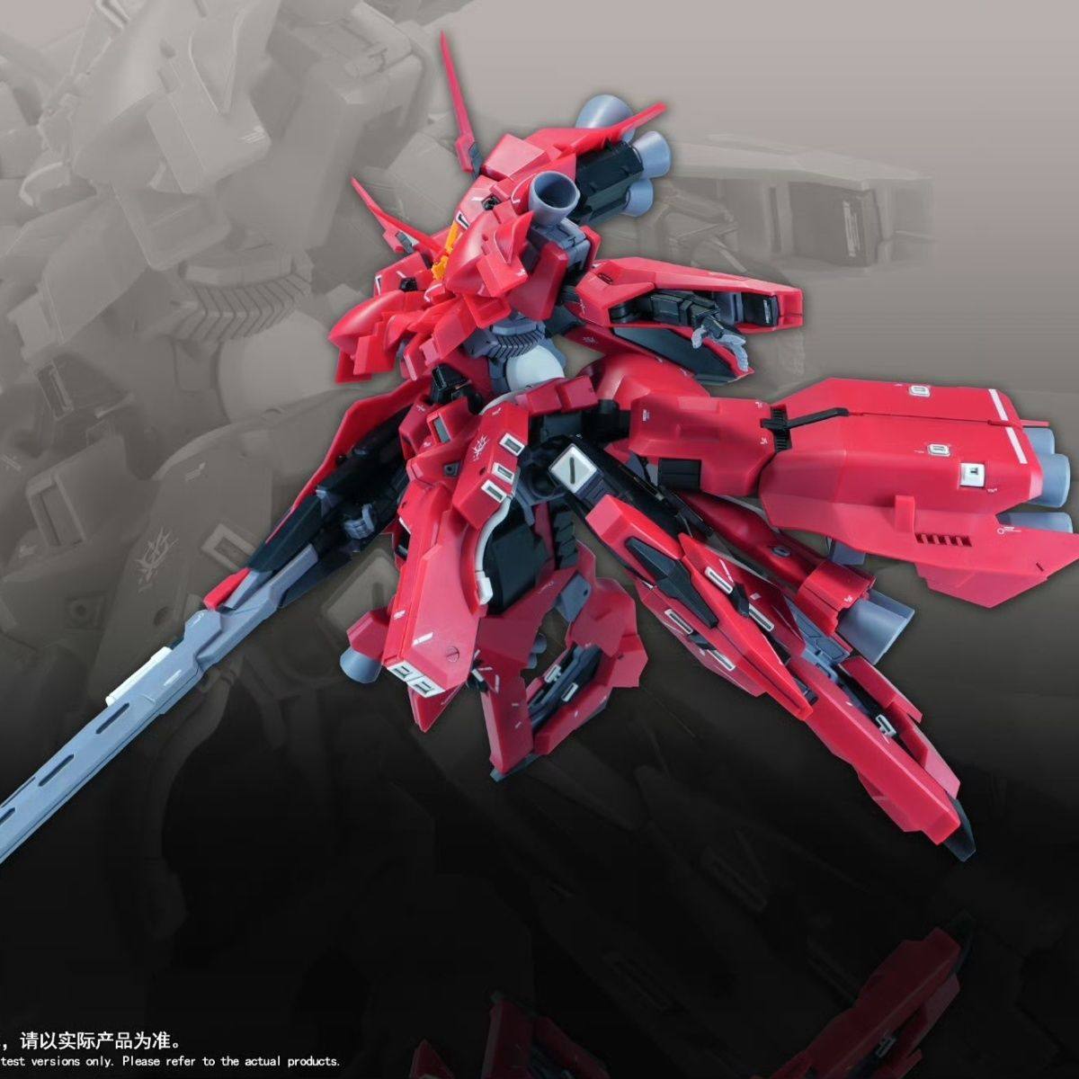 Novo Kit de Montagem de Modelo - Bandai Gundam Hg avaliação e preço