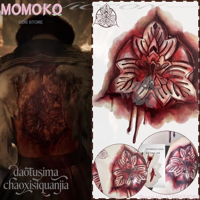 Halloween jogo de terror f cos - Cosplay Prop Pattern avaliação e preço
