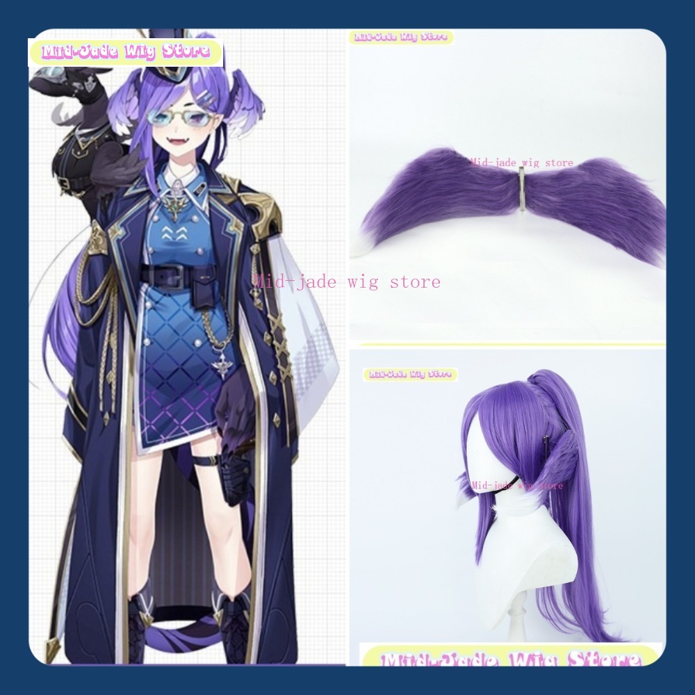 Mid-jade peruca loja en selen  - Prop En Cosplay avaliação e preço