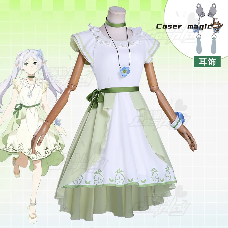 Fantasia de cosplay de Frieren - Frieren Cosplay Prop avaliação e preço