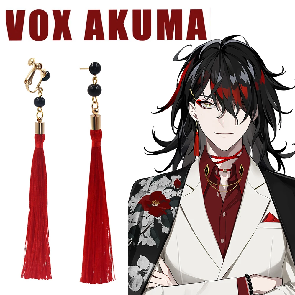 Brincos de Cosplay do VTuber V - Prop En Cosplay avaliação e preço