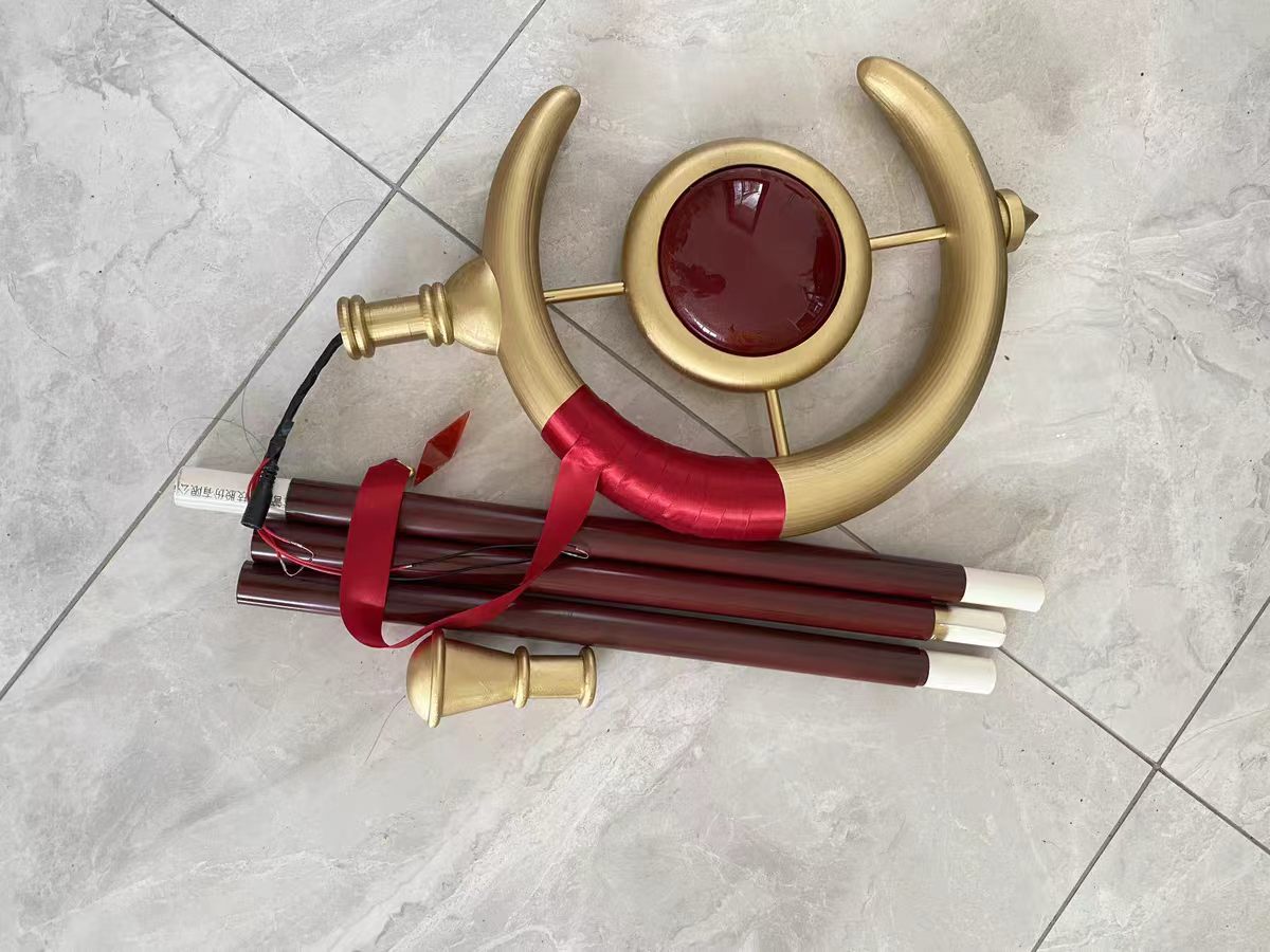 Acessórios de Fantasia de Hall - Frieren Cosplay Prop avaliação e preço