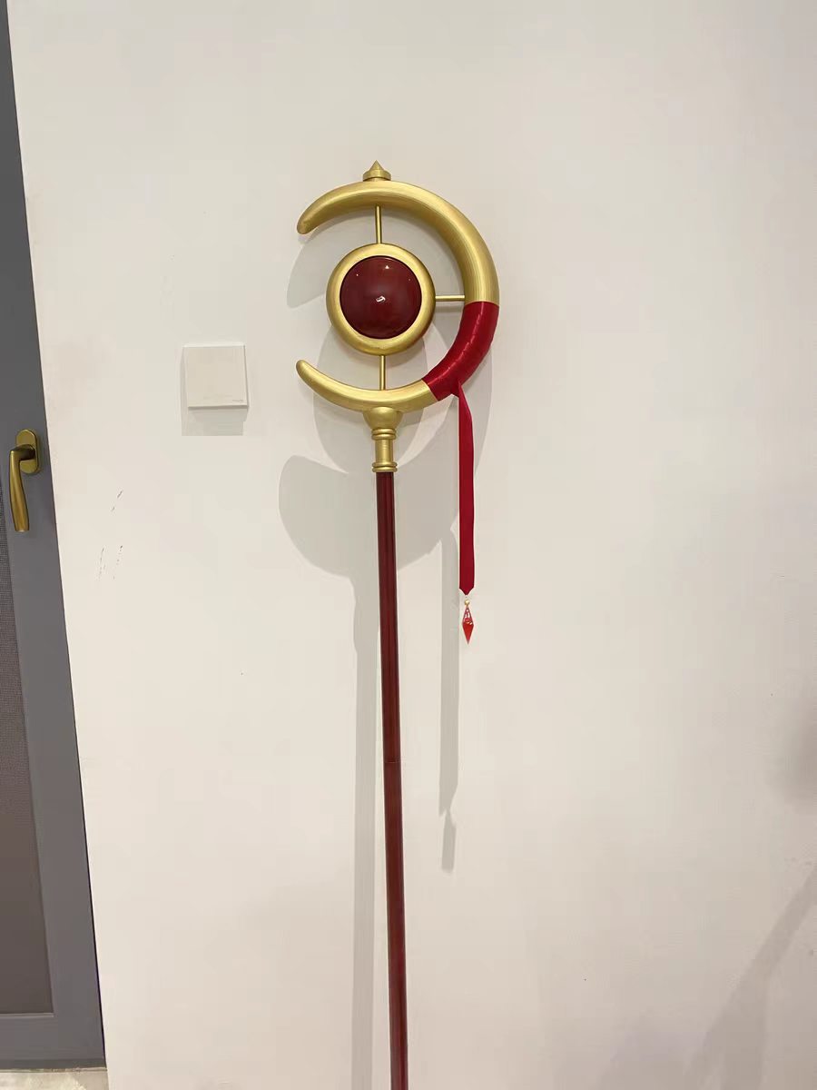 Acessórios de Fantasia de Hall - Frieren Cosplay Prop avaliação e preço