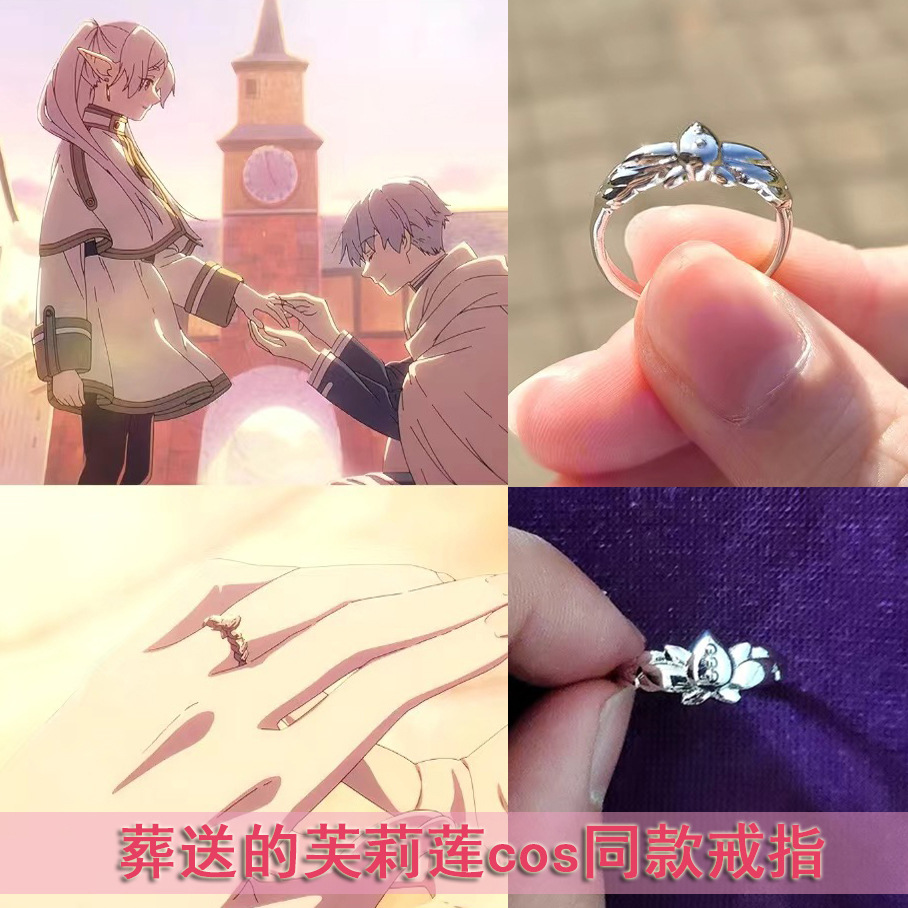 Anime sousou no frieren cospla - Frieren Cosplay Prop avaliação e preço