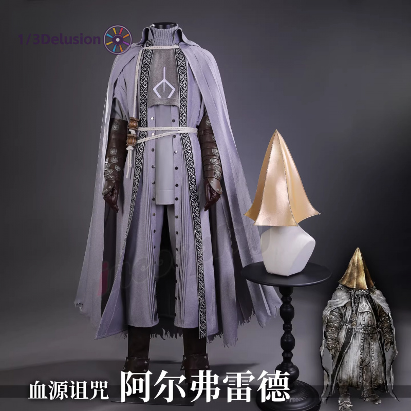 1/3 loja de ilusão bloodborne  - Bloodborne Cosplay Prop avaliação e preço